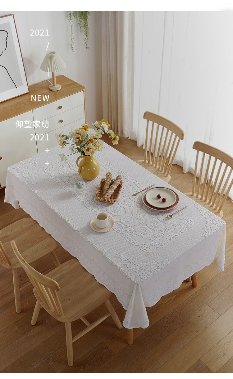 白色茶几桌布蕾丝餐桌布长方形布艺台布欧式小清新桌布家用盖布欧花