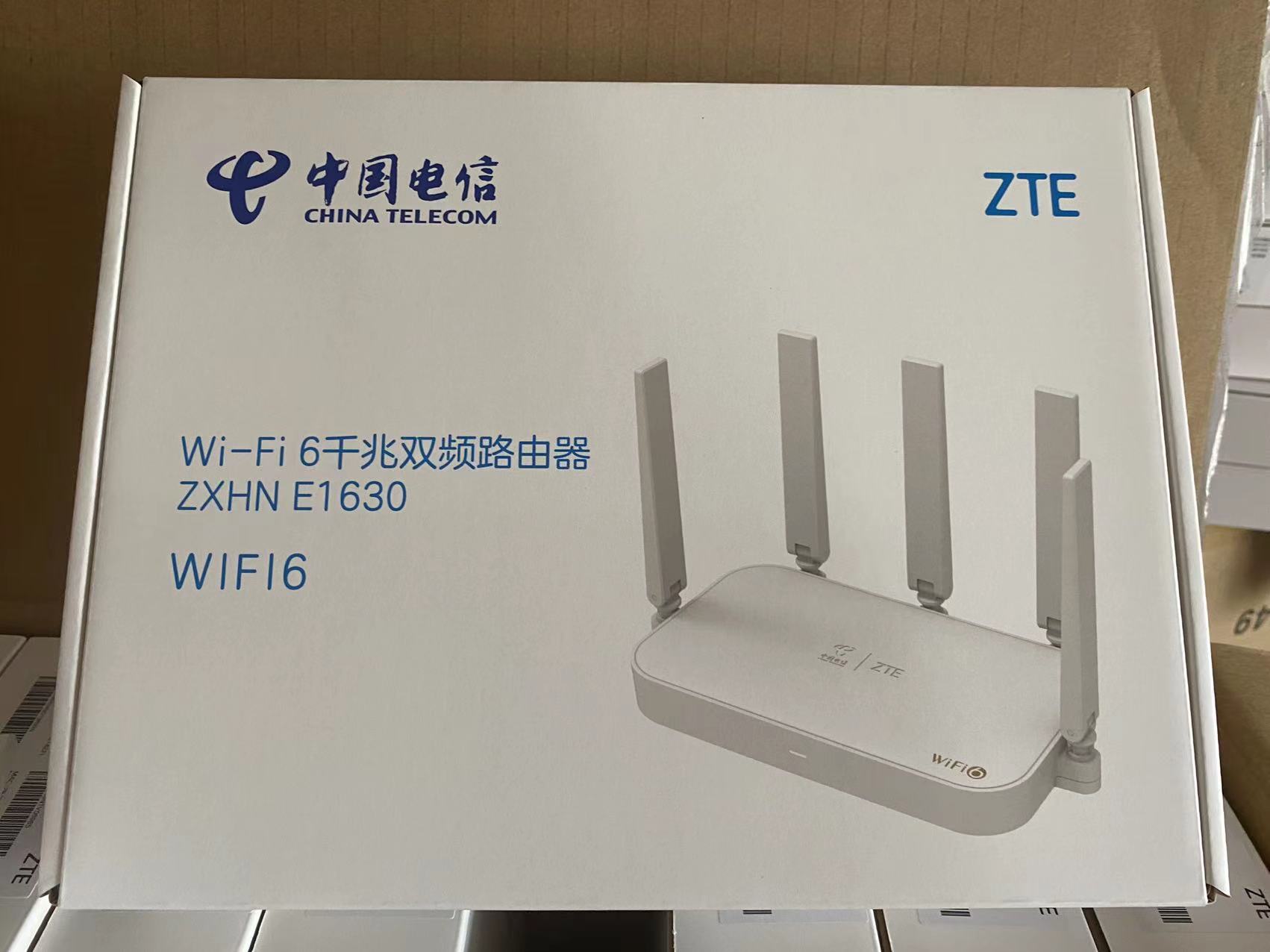 中兴路由器千兆e1630 wifi6核穿墙王电信5g双频3000m全支持mesh杰霆 e