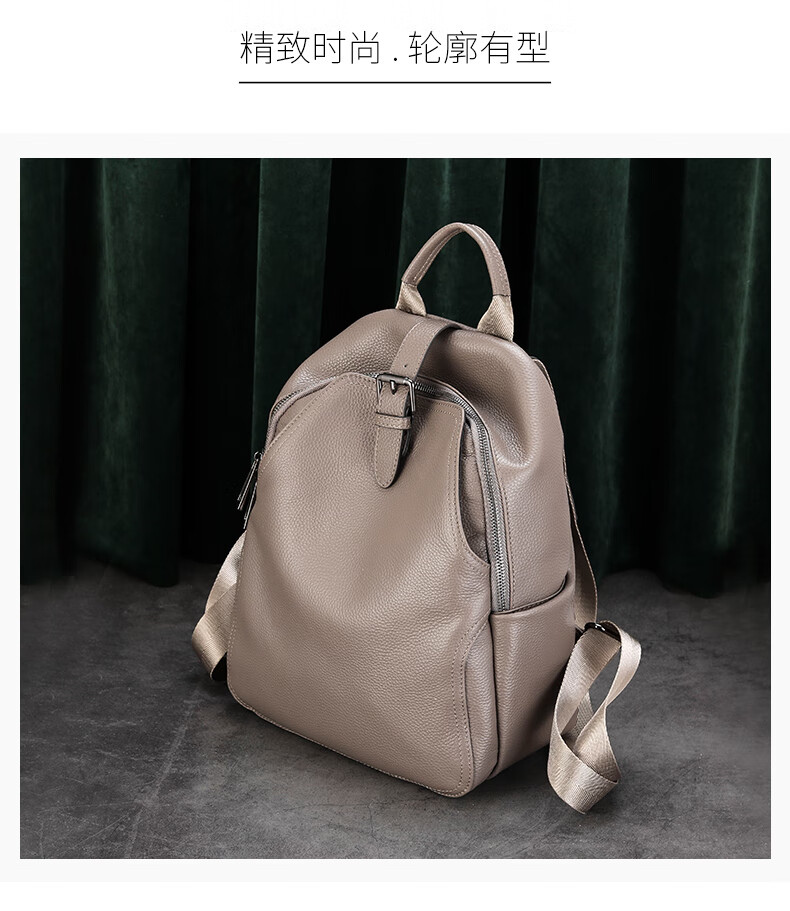 aiosc品牌轻奢双肩包女2021新款潮流真皮百搭背包通勤大容量双肩包