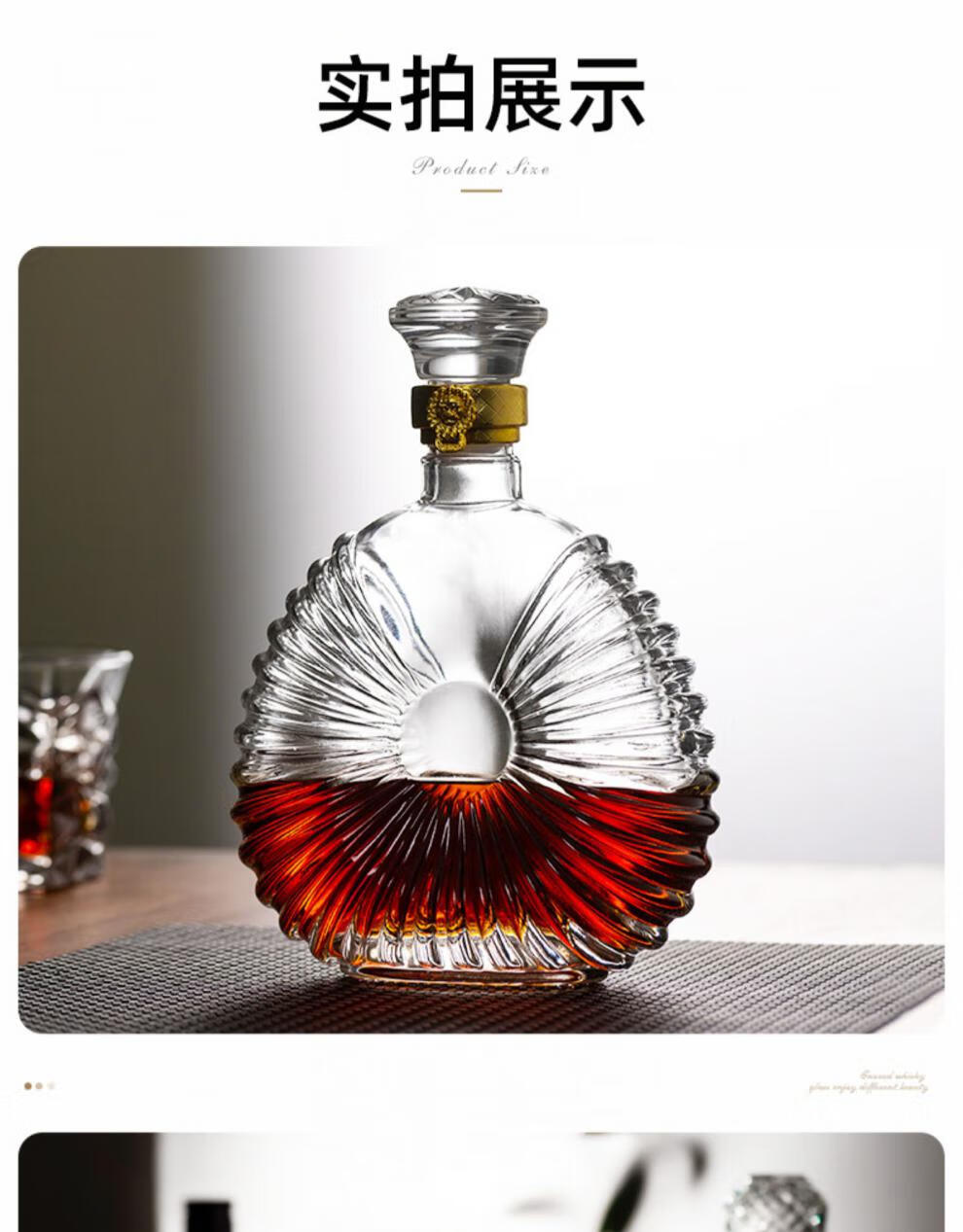 洋酒瓶空瓶创意玻璃酒瓶空瓶密封威士忌酒樽家用一斤