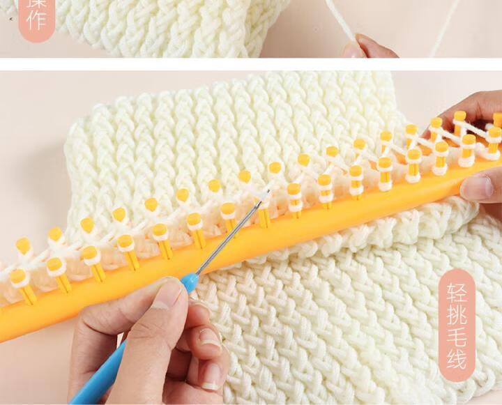 织毛巾神器织围巾懒人自动织毛衣围脖围巾毛线团手工diy自织手织编织