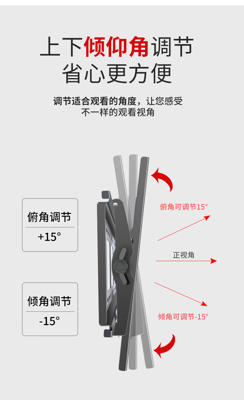 荣耀x2电视挂架螺丝图片