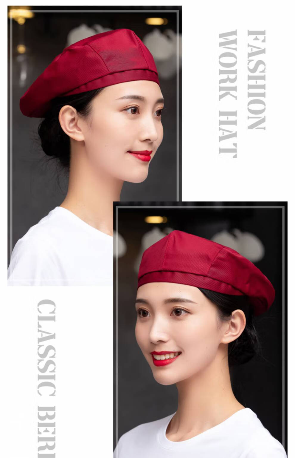 奶茶店厨房烘培后厨服务员工作帽子女夏休闲百搭洋气显脸小潮秋冬季ly