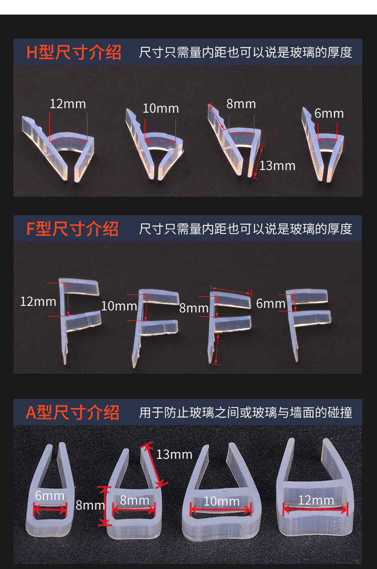 淋浴房磁条卫生间磁吸玻璃推拉门磁性吸条挡水条浴室水胶条密封吸条90