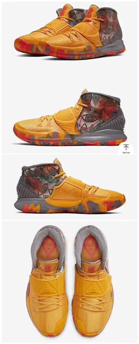 【莆田潮鞋】欧文6代篮球鞋男鞋耐磨气垫运动鞋高版本实战球鞋 柏林