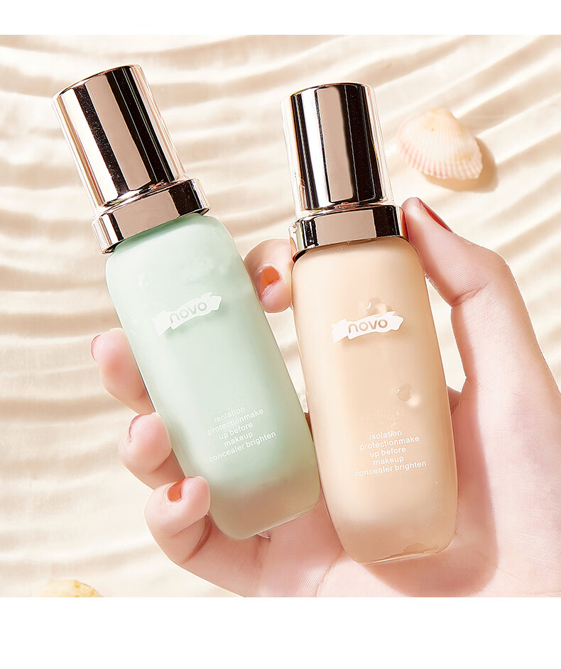 novo隔离霜妆前乳女遮瑕打底保湿补水三合一隐毛孔控油学生党平价02