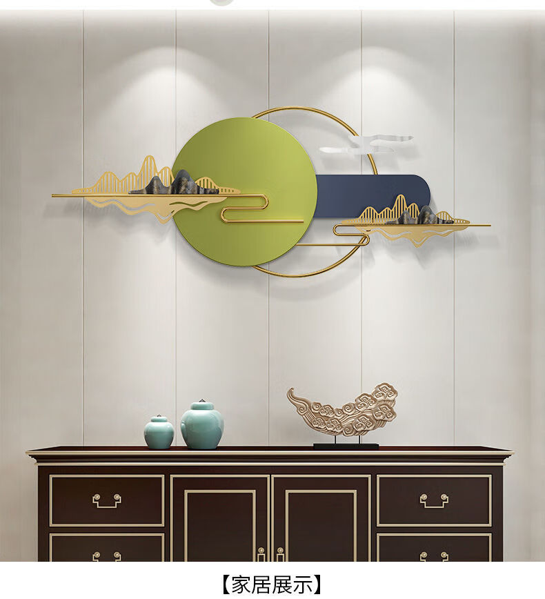 轻奢新中式客厅电视墙上装饰沙发卧室床头背景墙挂饰铁艺墙壁装饰挂件