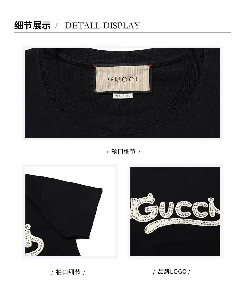 gucci猫咪短袖图片