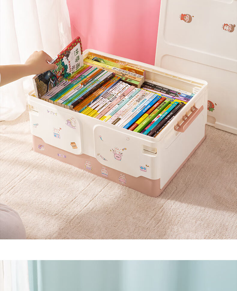 箱储物神器衣服玩具盒白粉大号简约款无贴纸内推安装才牢固学生党书籍