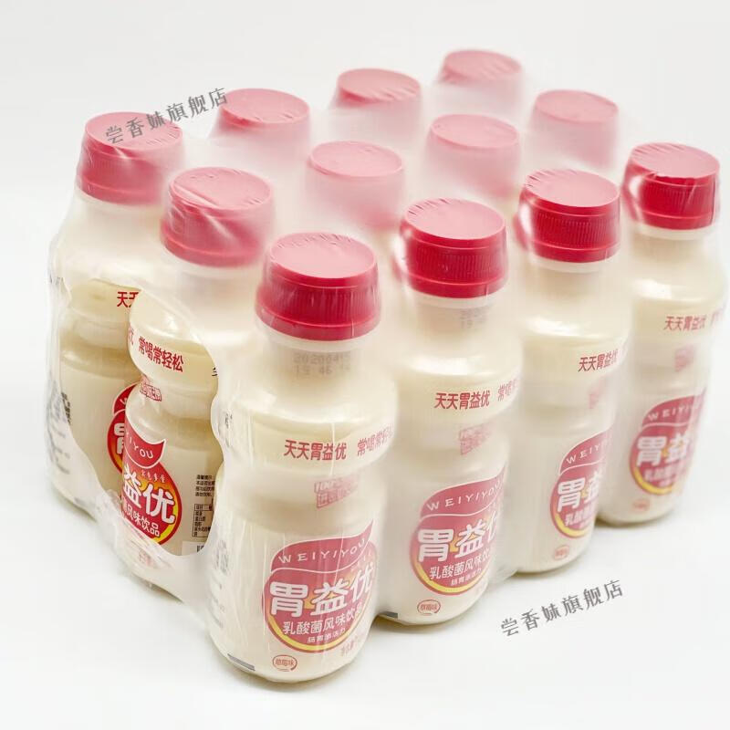 益生菌酸奶饮料整箱儿童大人乳酸菌早餐奶上班族胃益优340ml原味12