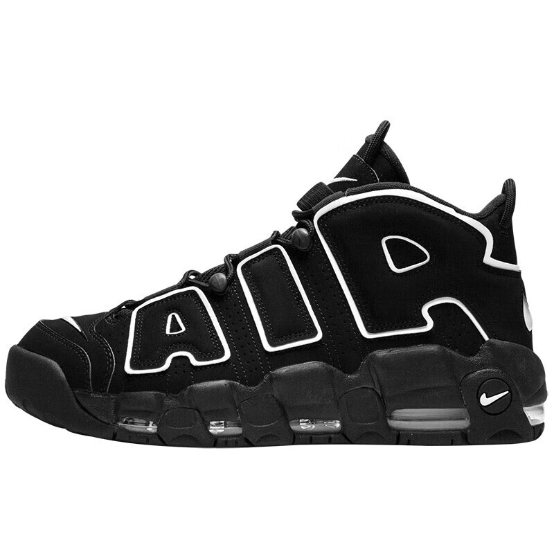潮nike耐克男鞋2021新款airmoreuptempo皮蓬大air黑白熊猫篮球鞋