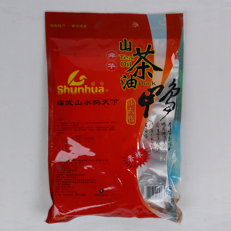 湖南郴州临武特产舜华临武鸭香辣山茶油鸭酱板鸭卤鸭卤香鸭临武鸭 香