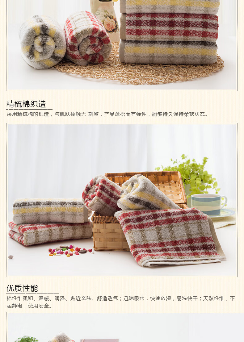 孚日毛巾a类纯棉洗脸家用吸水不易掉毛成人加厚男女全棉柔软面巾红色