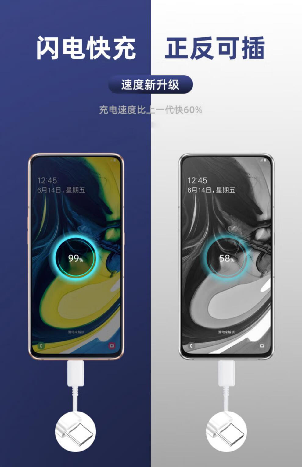 哦咯适用samsung三星galaxys21充电器s21充电头25w瓦快充双typec接口