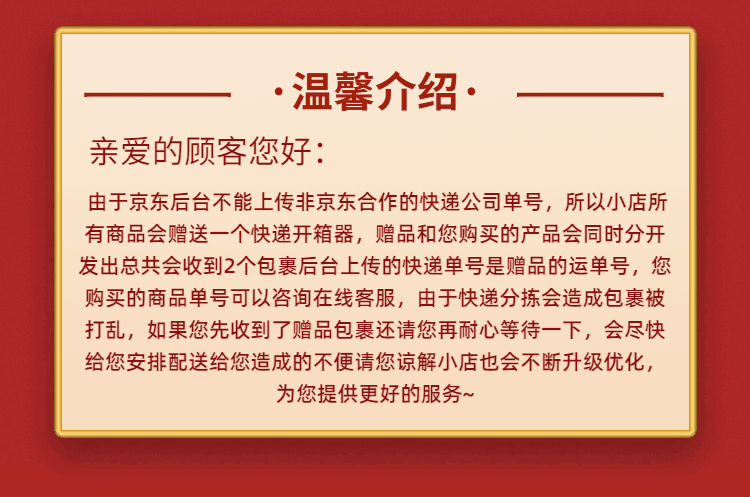 加厚三角支架承重墙壁层板托壁挂置物托架墙面隔板支撑架木板托架抖音 白色长400*高250*宽25*厚3mm