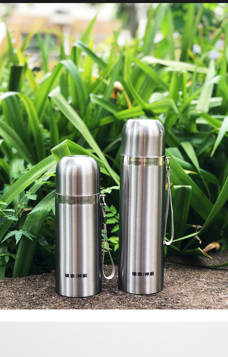 雄泰保温杯大容量雄泰保温杯304不锈钢本色挂绳学生儿童便携饮水杯头