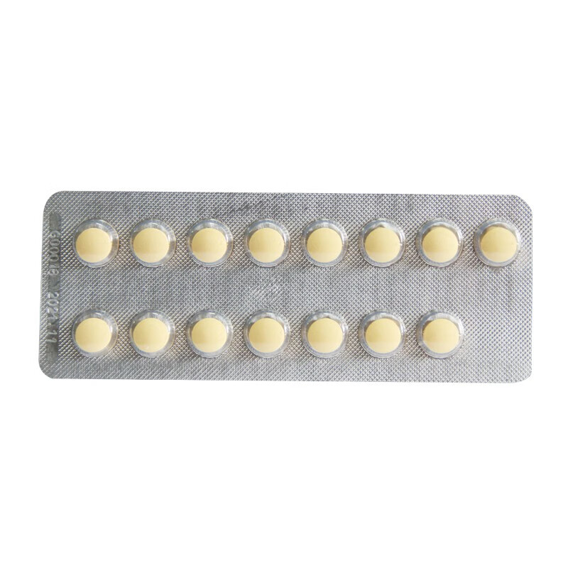 康迈瑞 替格瑞洛片 90mg*30片/盒 5盒装【图片 价格 品牌 报价-京东