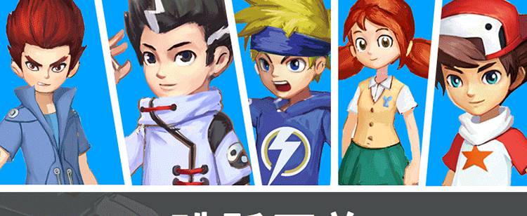 跳跃战士跳跃战士玩具2小子全套升级3烈火骑士魔幻车神飞车烈焰圣骑