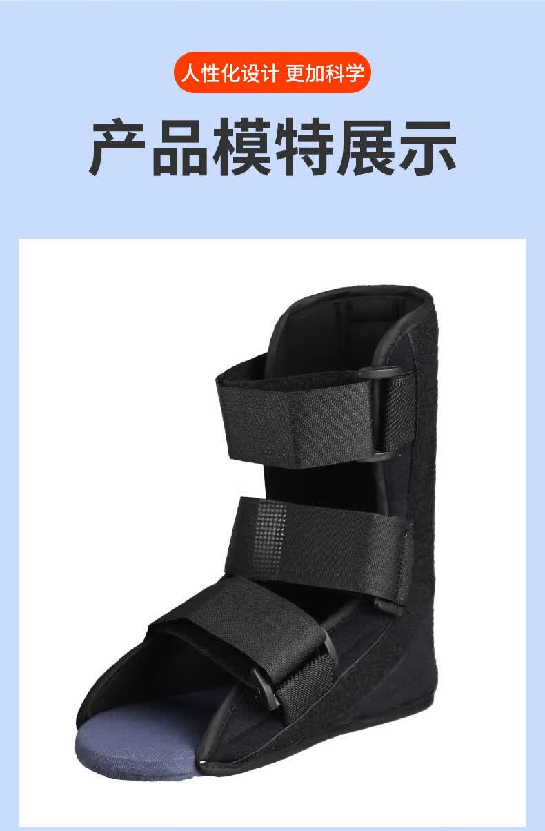 婴幼儿鞋儿童足内翻外翻外内八字马蹄足宝宝足下垂防旋鞋富林 鞋长22