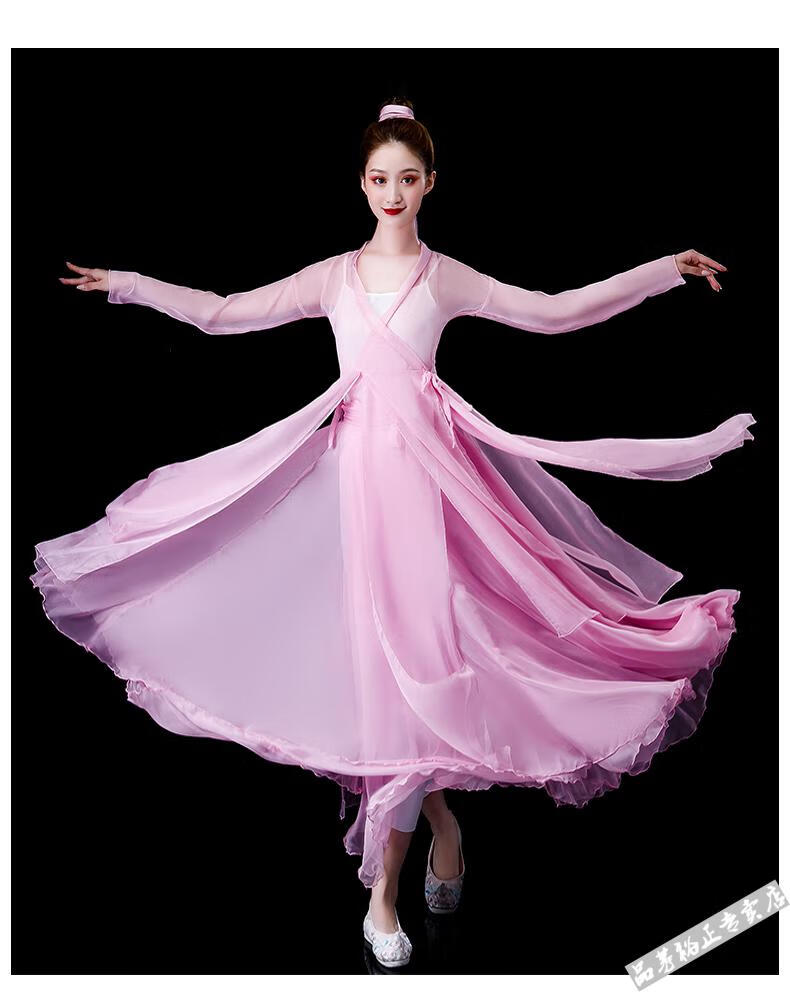 优选好货古典舞纱衣女飘逸舞台演出服新款大摆裙舞蹈服中国舞练功服装