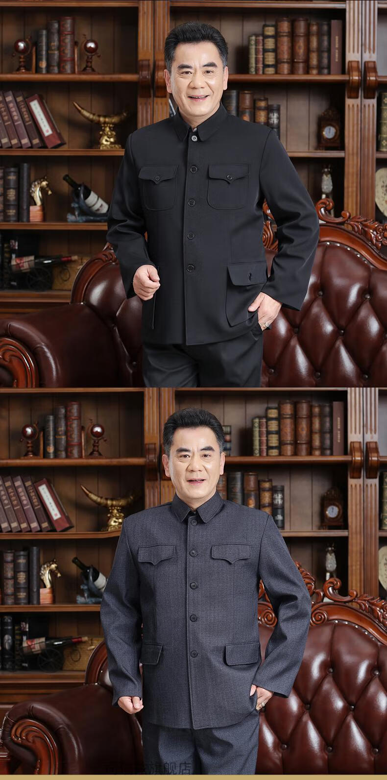 中式复古唐装男中老年上装中山装套装人秋冬装外套爸爸装老年中山服