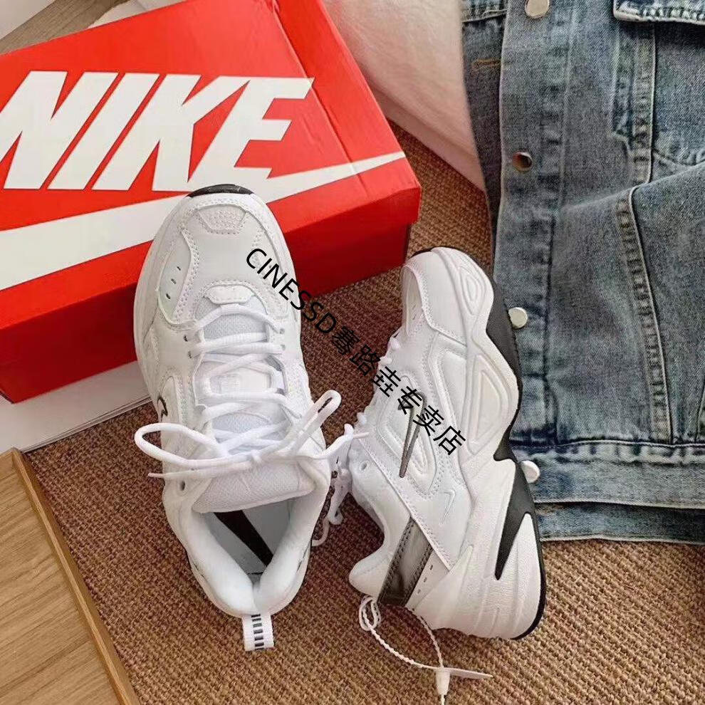 店】ajm2k tekno复古老爹鞋男女休闲运动跑步鞋ins超火情侣鞋 灰橙