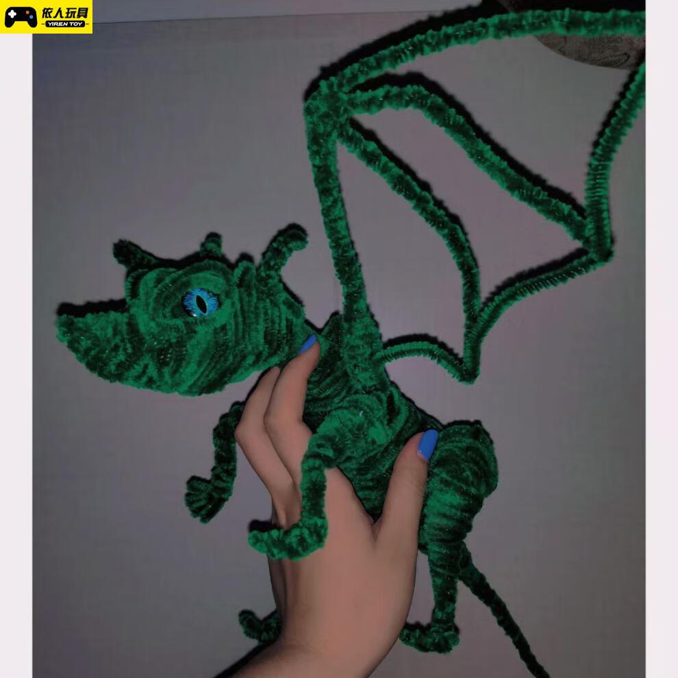 扭扭棒恐龙扭扭棒diy玩偶龙崽小恐龙材料包小丑龙恐成品龙眼睛神龙
