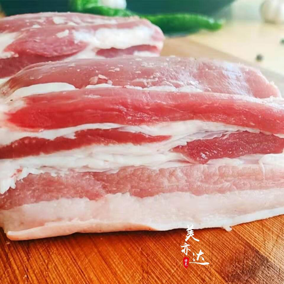 卉双散养土猪肉新鲜五花肉生猪肉前腿肉后腿肉整块五花肉五花肉2斤