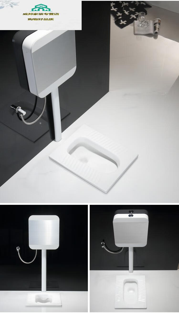 九牧王蹲便器冲水箱整装蹲坑式家用厕所卫生间大便器蹲厕便池a带弯前