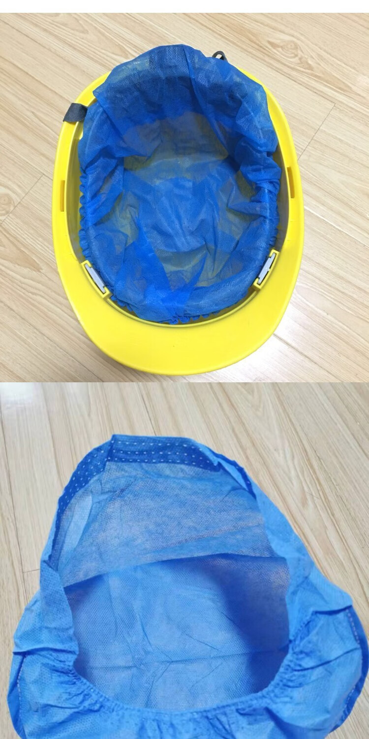 安全帽内衬帽衬无纺布帽衬里衬一次性安全帽衬帽白色蓝色吸汗透气瓷炫