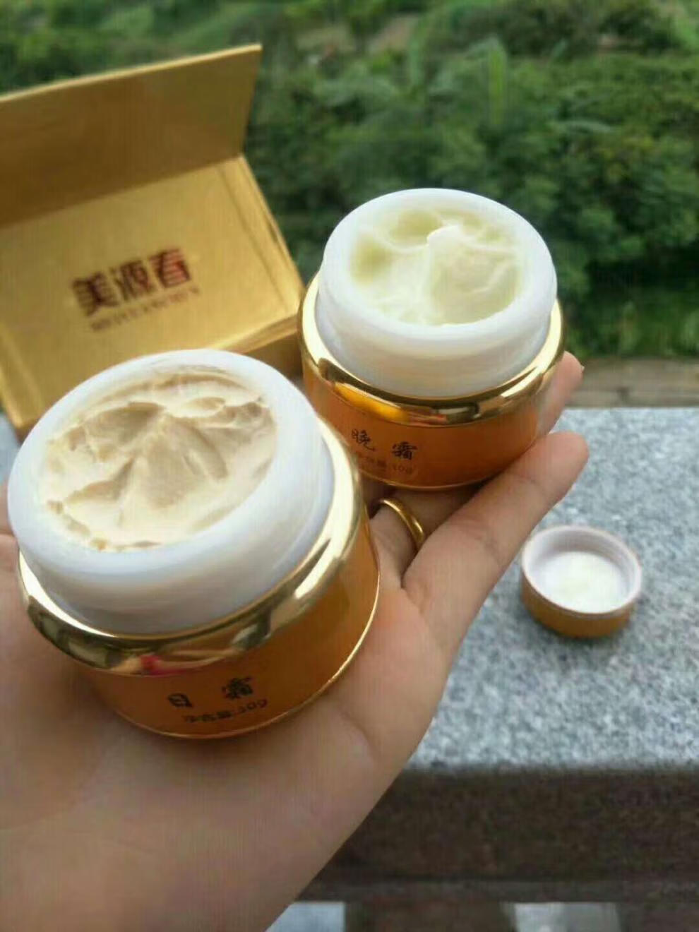 美源春早晚霜一二代日晚霜美媛春面部护肤安亚美套装