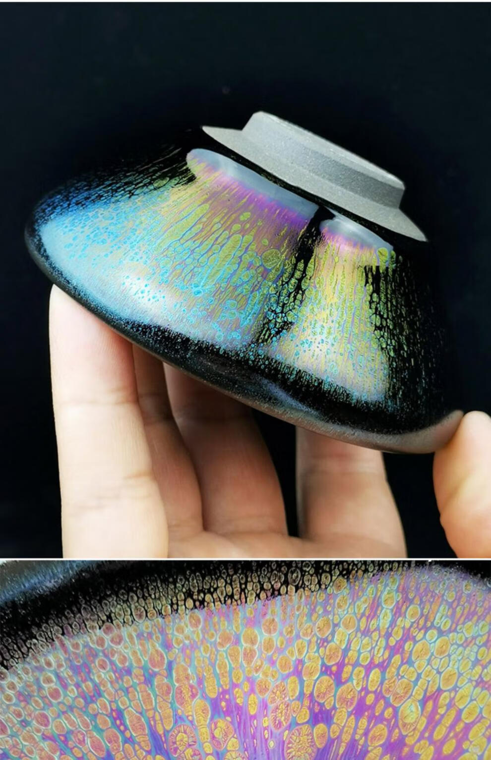 陆金喜建盏建阳建盏茶杯七彩曜变天目釉碗主人杯吴立主陆金喜同款纯