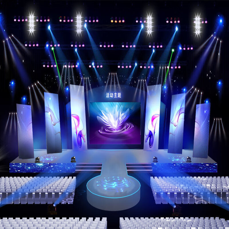 直播背景布3d立体高清直播背景布星空舞台炫酷打碟快手3d立体唱歌间