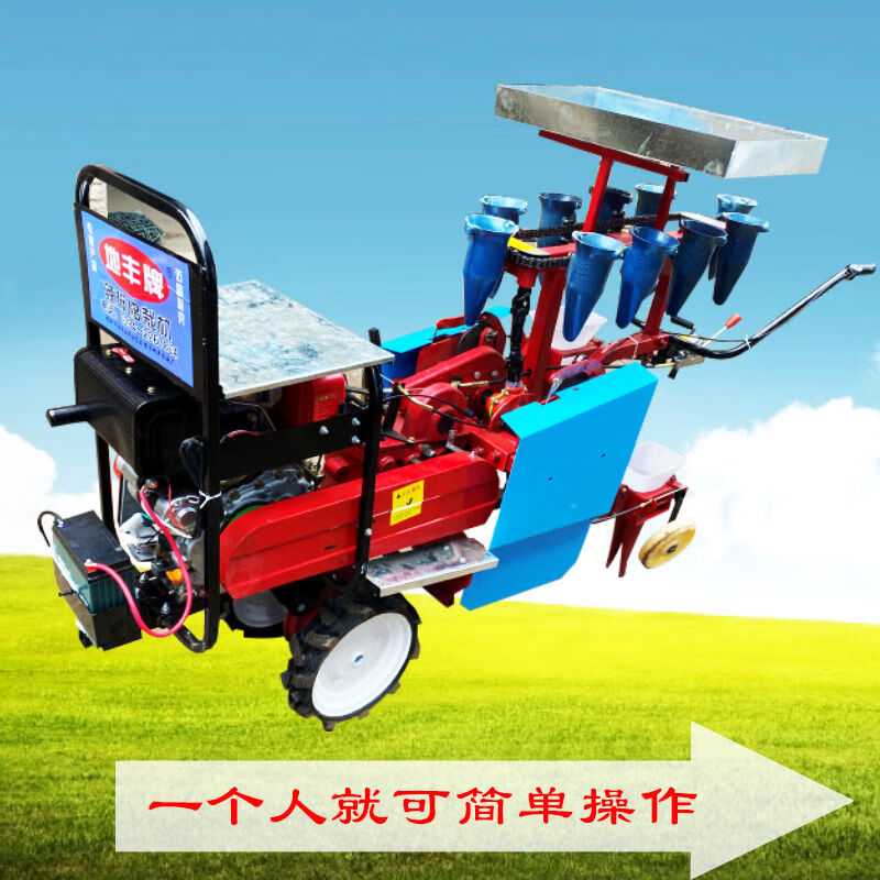 自走式辣椒移栽机蔬菜红薯秧苗移栽机微耕机带多功能栽苗机定制定金