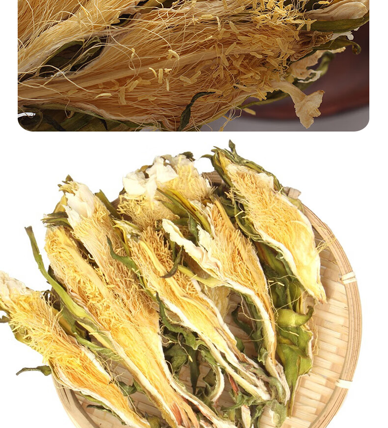 广东肇庆农家自制土特产霸王花干新花煲汤料无硫特级剑花干货500g