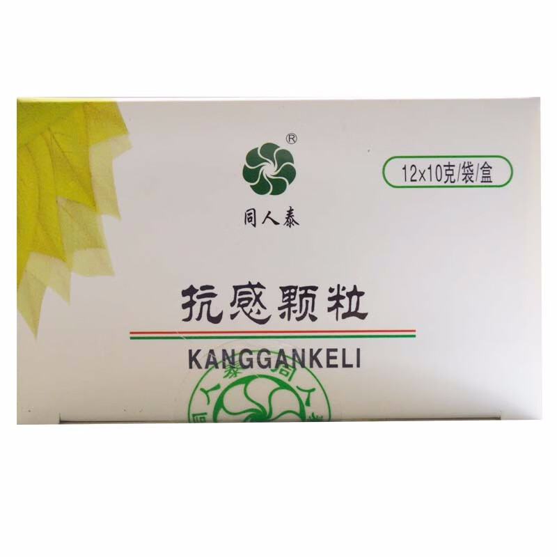 同人泰 抗感顆粒 10g*12袋