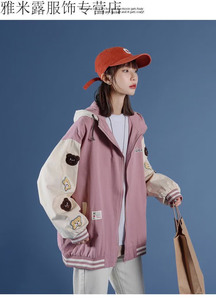 冬季穿的小熊外套少女春秋冬装初中高中学生韩版宽松百搭加绒棒球服潮