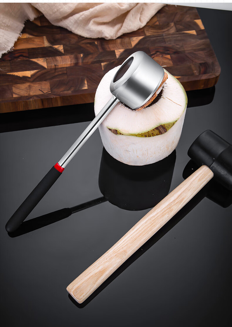 椰器开壳器椰子刀壳工具椰青开孔开口器304钢开椰子器单个无2cm100mm