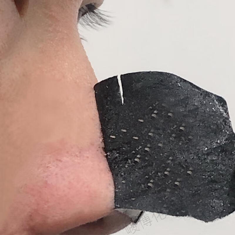 黑竹炭鼻贴清洁黑头毛孔清洁撕拉祛粉刺脂肪粒男女通用30片装30片