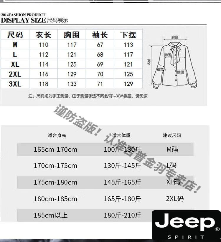 66e941a94167c6cc.jpg
