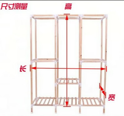 杜裕惟 简易衣柜布罩简易衣柜外套罩鞋架外罩加厚牛津布防尘套衣橱布套单卖布罩 115-30-108牛津布