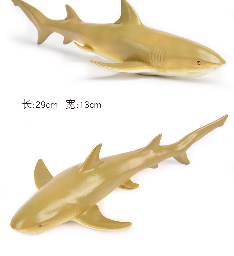 仿真海底世界海洋动物 软胶海洋动物玩具仿真模型海底世界鲸鱼鲸鲨小