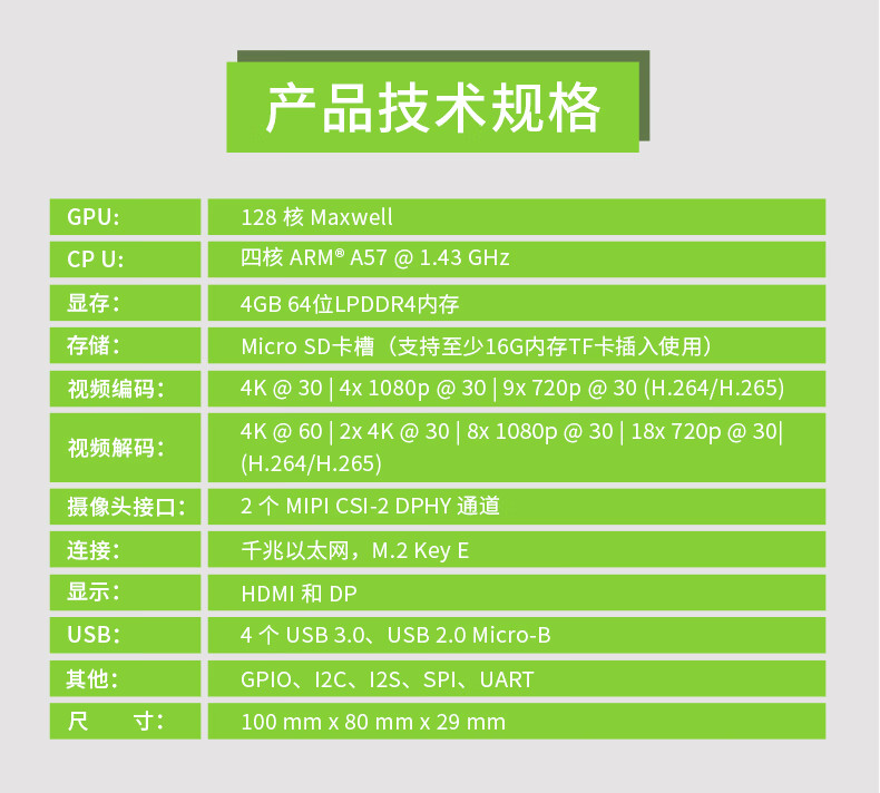 ニュービニツマセット テイペットドアEX仕様 3間 ドア片開き 1200x1800 間口5.4m 棟高2.8m NVT-54-28-S12 妻面 北別 東都興業 タS 代引不可 個人宅配送不可 - 3