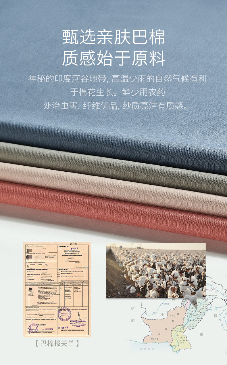 77c69b34aa40b235.jpg
