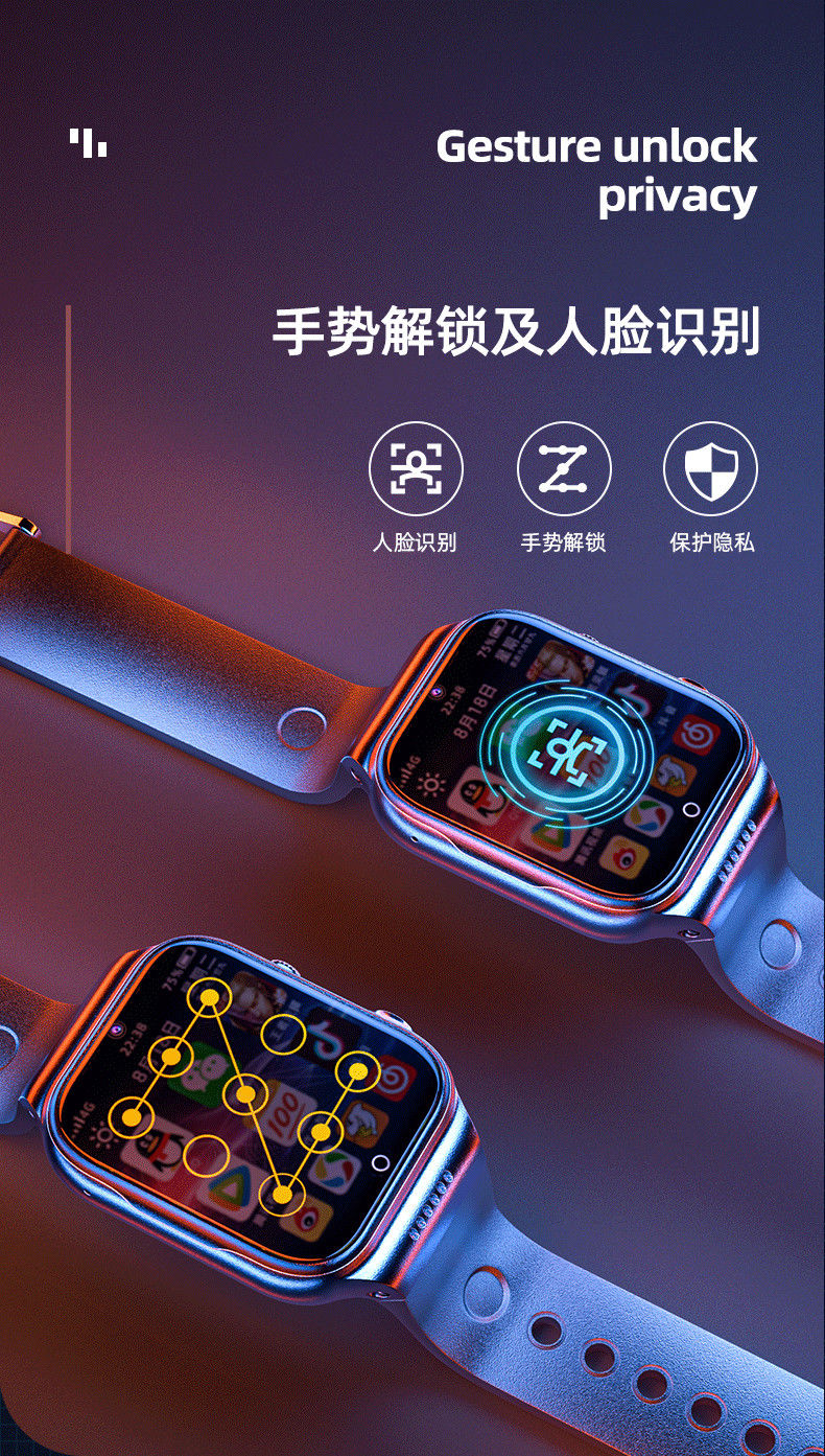 华为huawei适用玩王者吃鸡游戏电话手表学生4g通智能wifi上网男可插卡