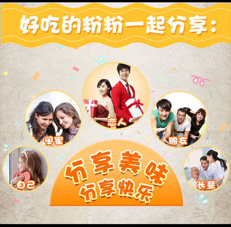 酸辣粉丝桶装辣味红薯粉网红零食小吃学生宿舍办公室方便食品速食 酸辣粉【整箱6桶】开水冲泡