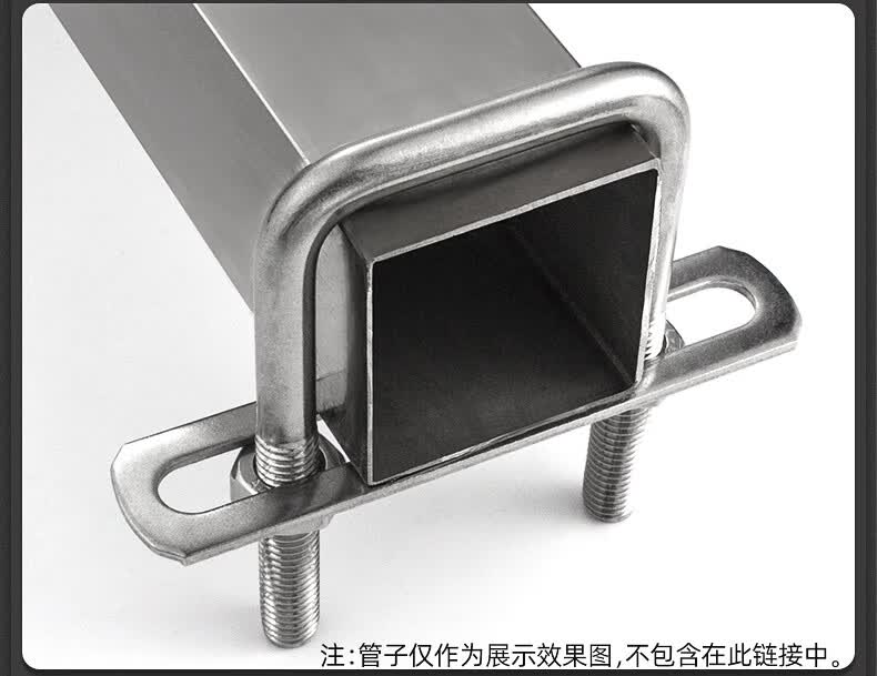 304不锈钢方型卡直角u型卡u型螺栓螺丝方卡管卡扣方管夹固定支架m86