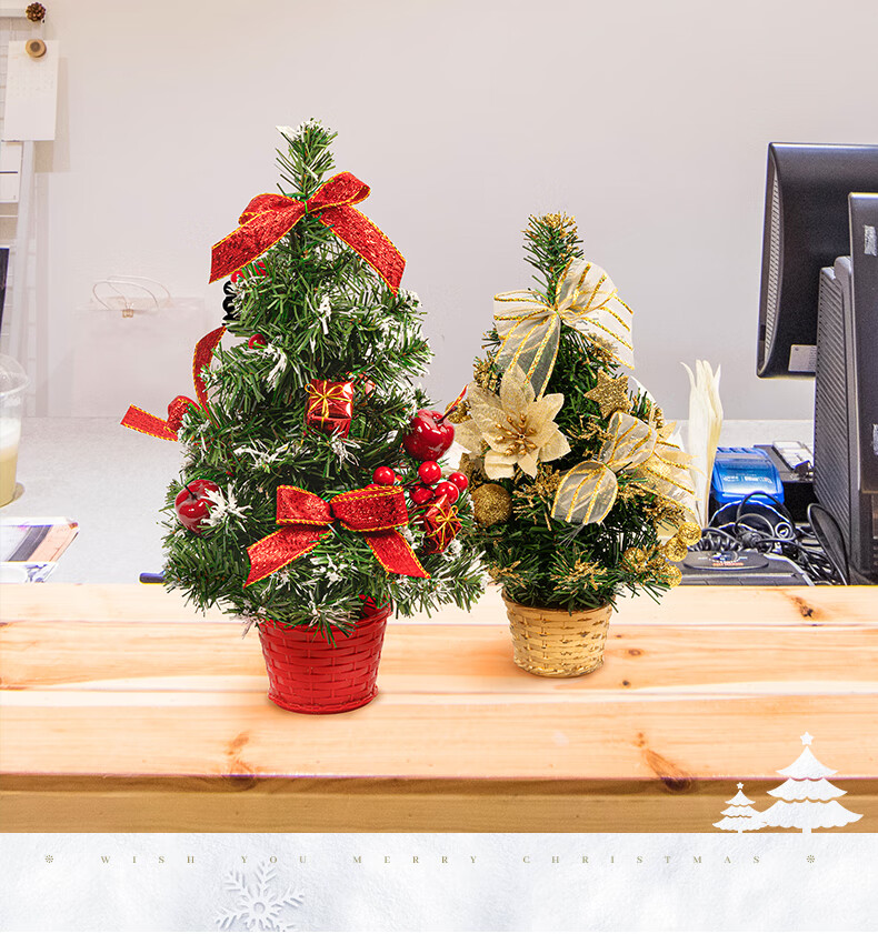 圣诞节场景布置摆件桌面diy材料店面家用迷你桌上小圣诞树装饰品b款