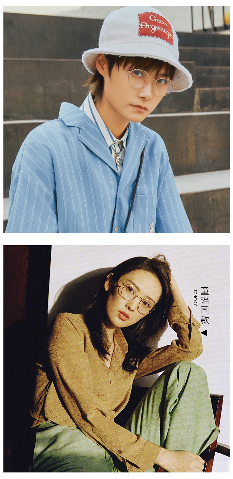 gucci/古驰 李宇春同款平光眼镜架圆形古奇光学眼镜框女gg0684o 004