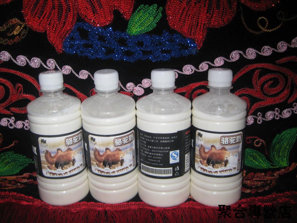 春光岛4斤骆驼奶新疆哈萨克族骆驼鲜奶骆驼奶纯奶顺丰空运新鲜牧场